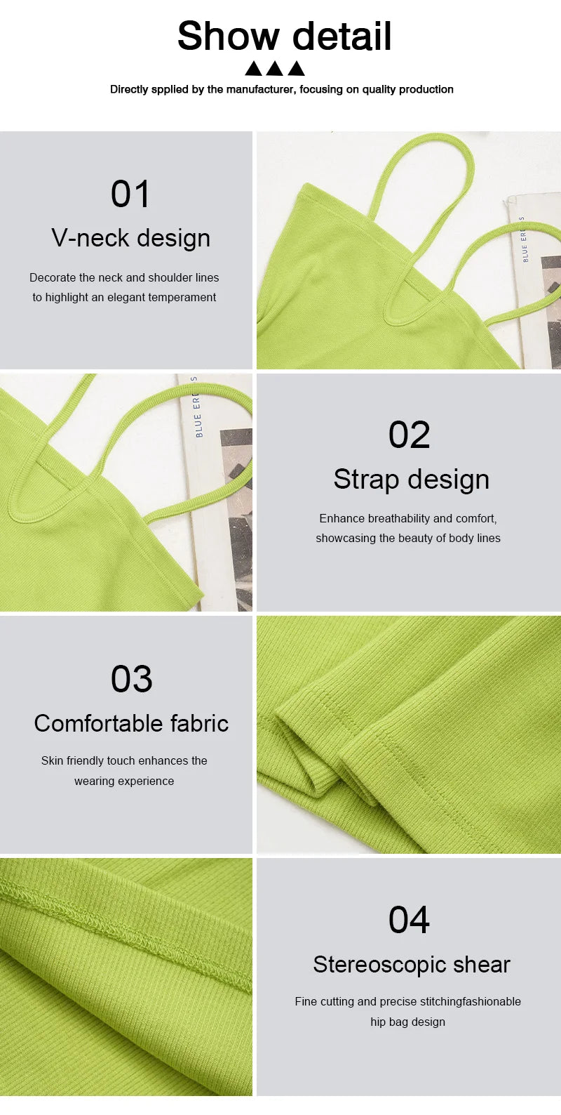 Reversible Knit Camisole