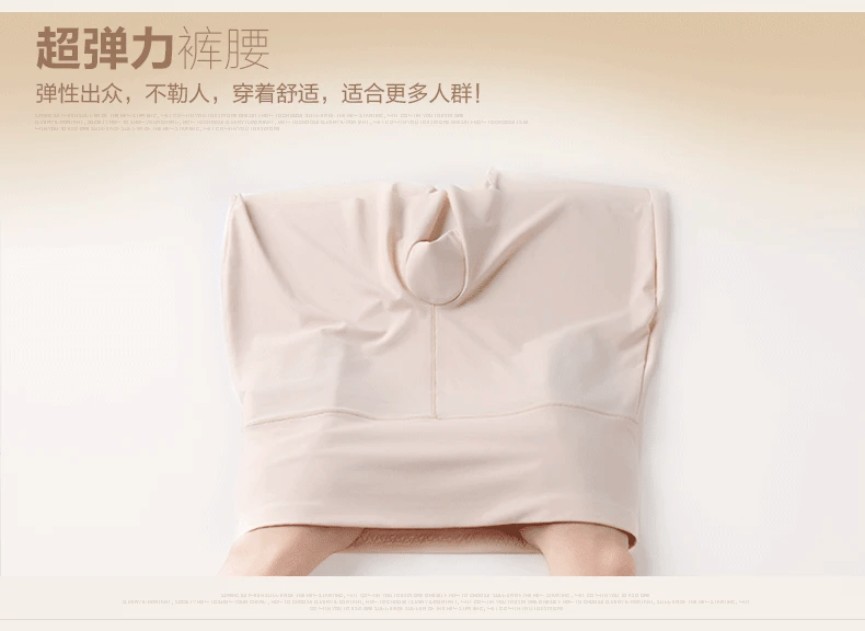 Safety Cycling Shorts Under Skirt
