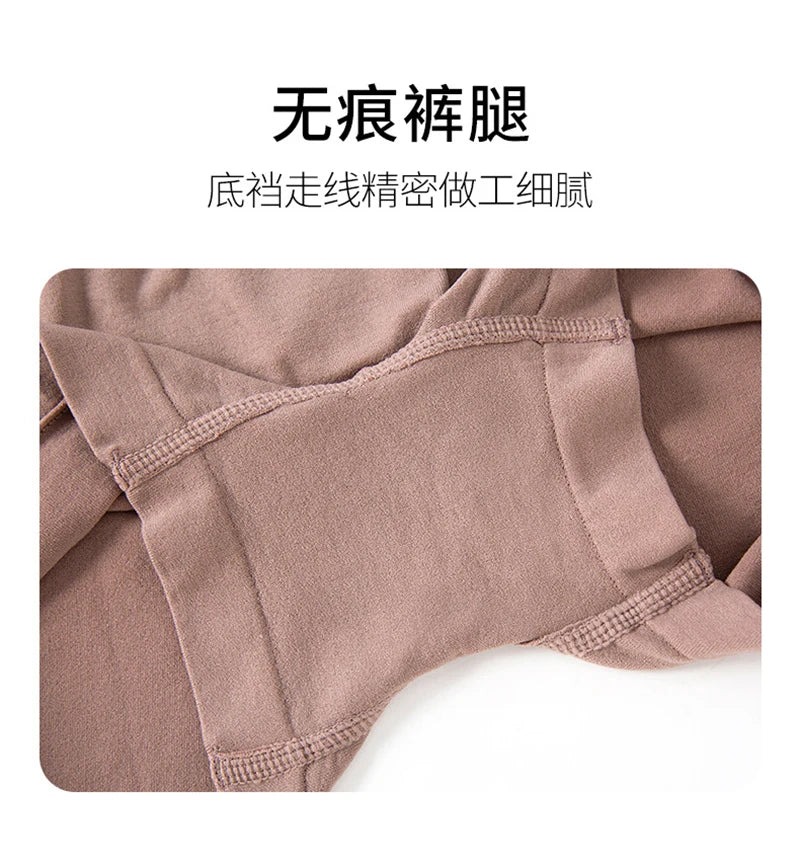 Plus Size Safety Boyshorts Under Skirt & Dress