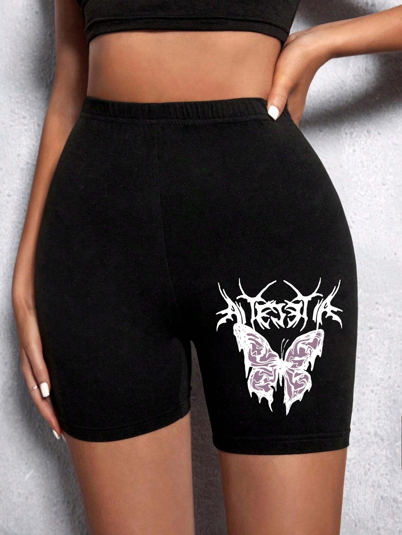 Butterfly Print High Waist Sport Shorts