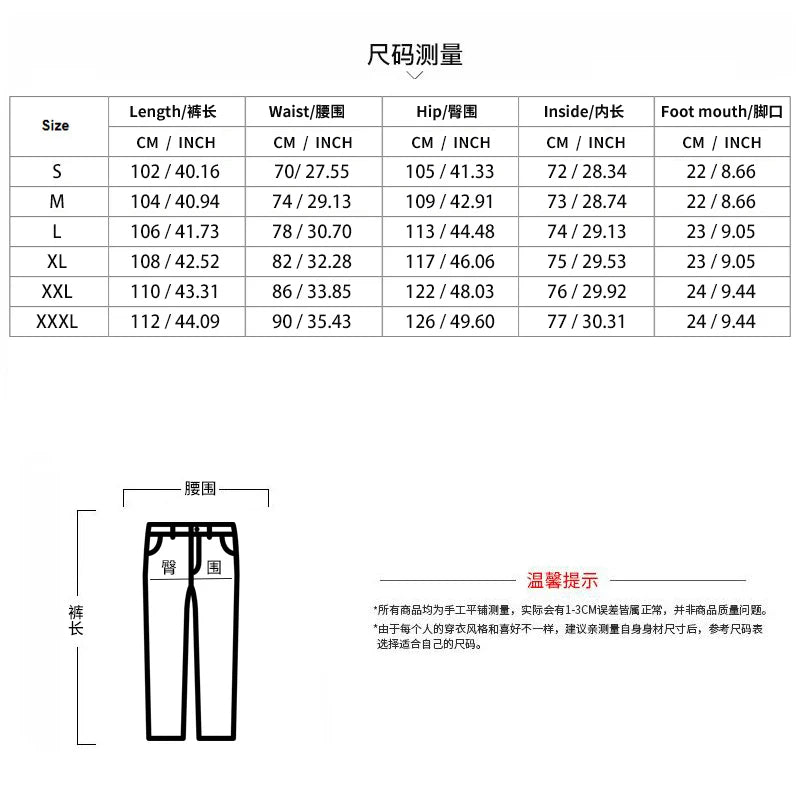 Hip-Hop Cotton Linen Outdoor Pants