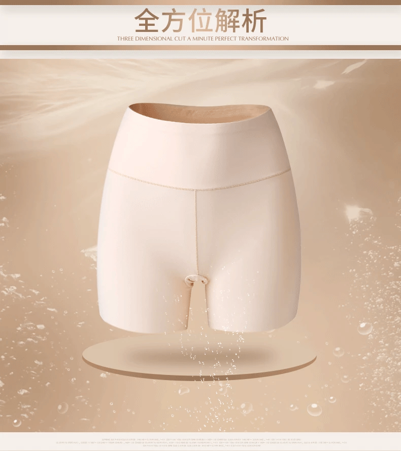 Safety Cycling Shorts Under Skirt