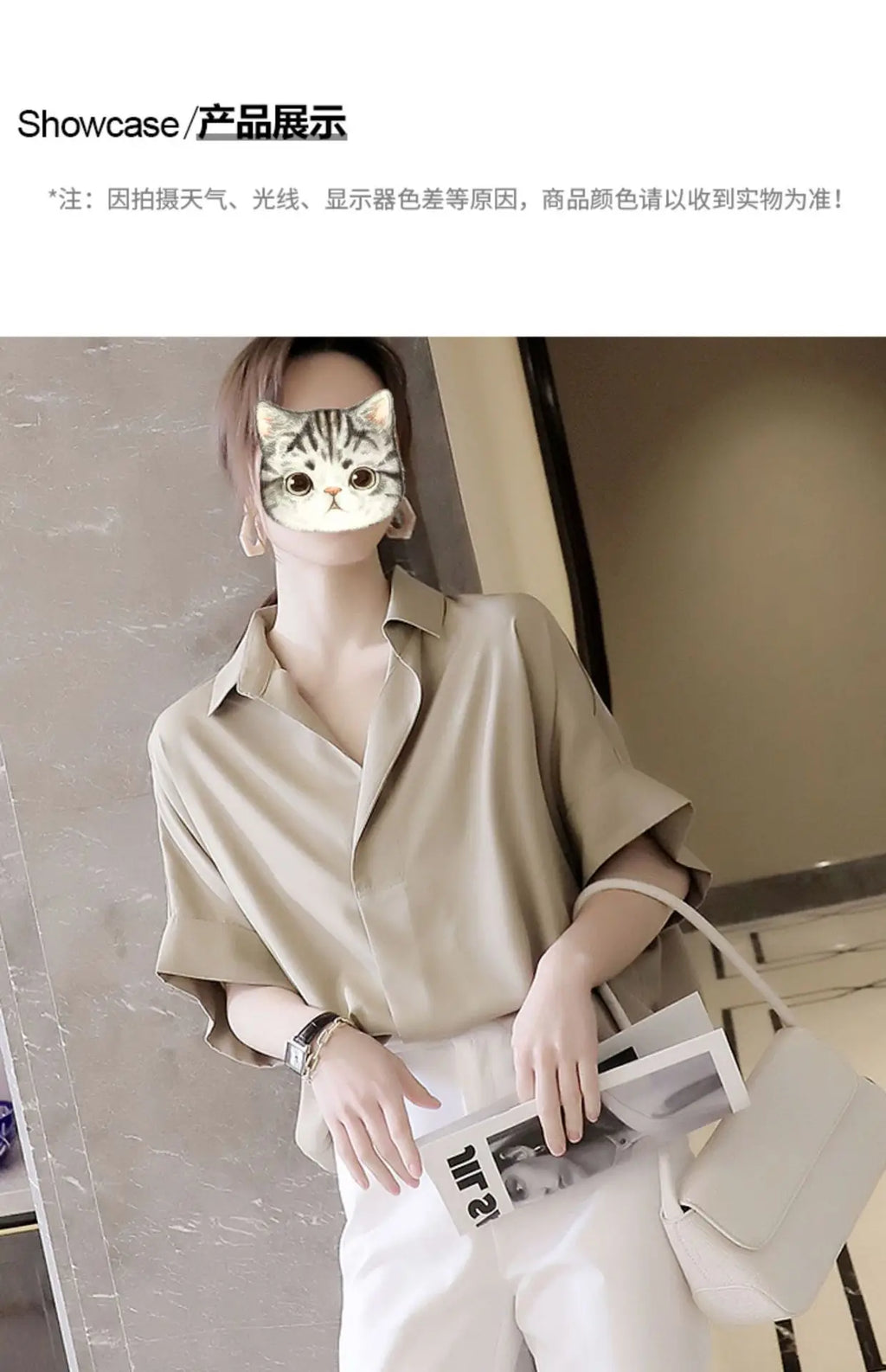 Chiffon Ruched Short Sleeve Blouse