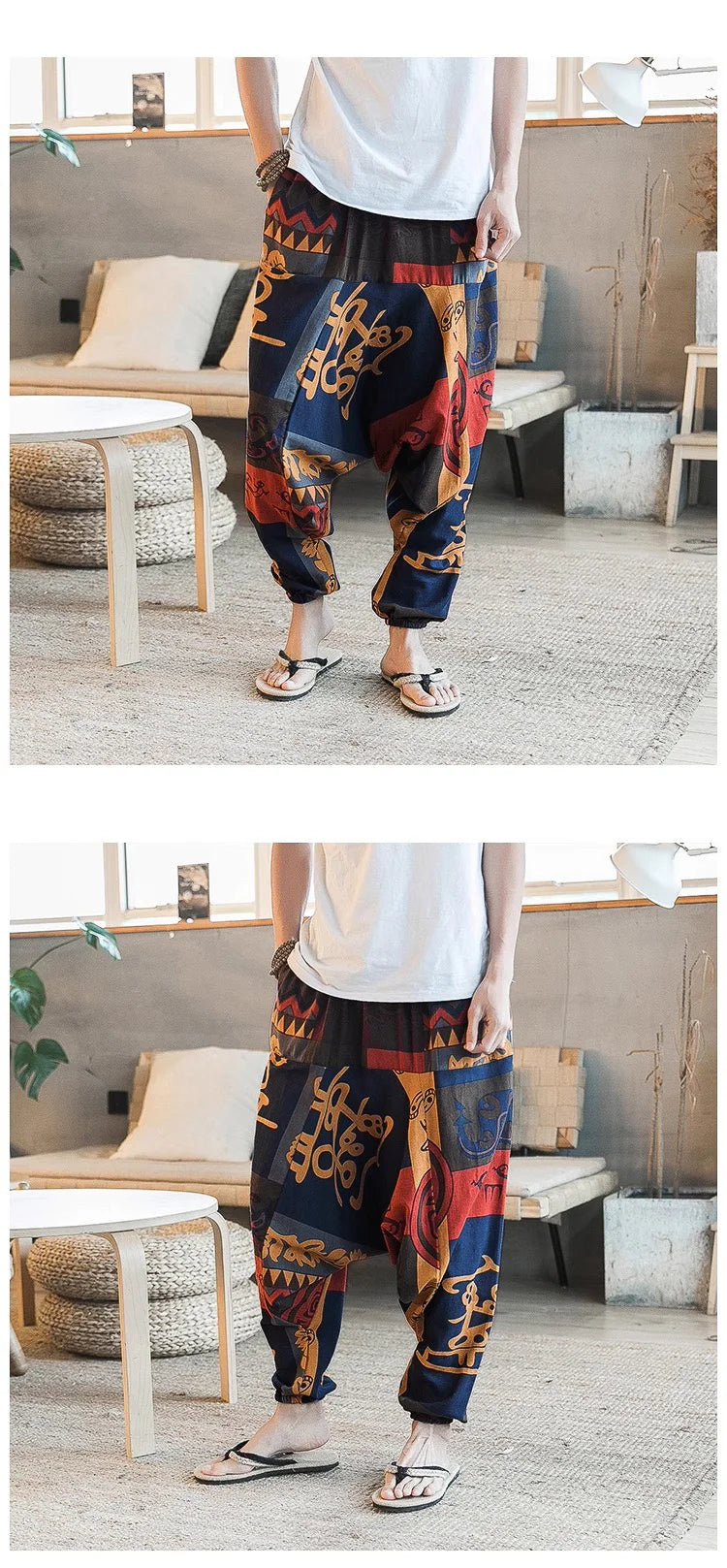 Vintage Harem Drop Crotch Joggers
