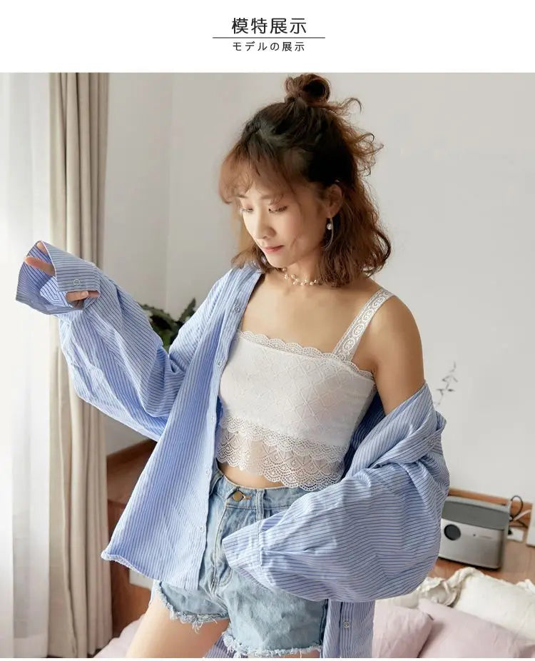 Lace Camisole with Chest Pads
