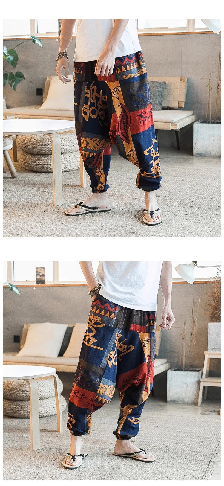 Vintage Harem Drop Crotch Joggers
